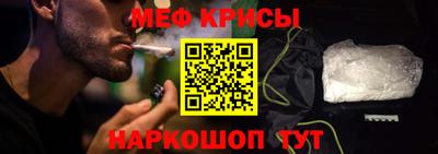 COCAINE Гулькевичи