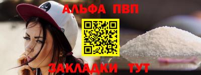 mdma Гуково