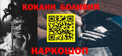 mdma Гуково