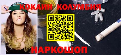 mdma Гуково