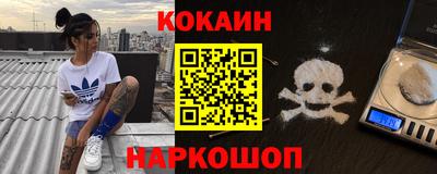 дживик Гудермес