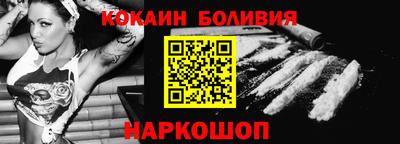 mdma Гуково