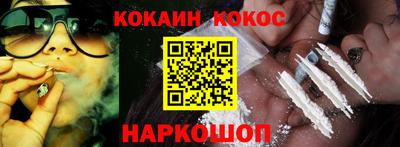дживик Гудермес