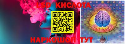 дживик Гудермес