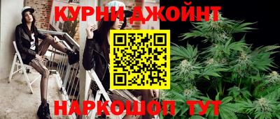 mdma Гуково