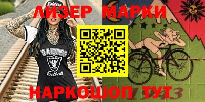 дживик Гудермес