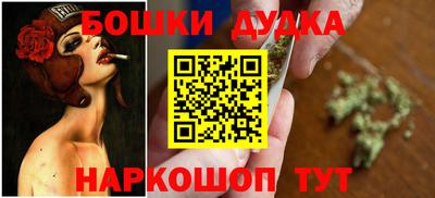 COCAINE Гулькевичи