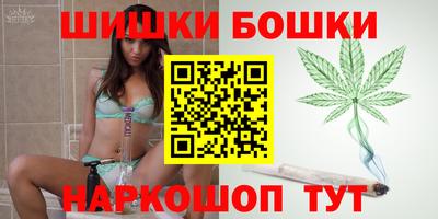дживик Гудермес