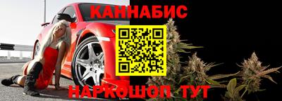 COCAINE Гулькевичи