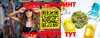 mdma Гуково