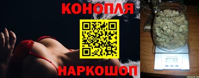 COCAINE Гулькевичи