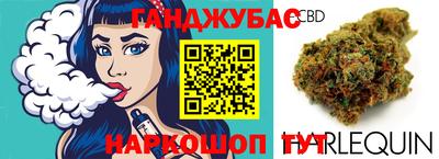 COCAINE Гулькевичи