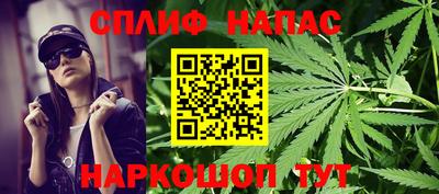 дживик Гудермес