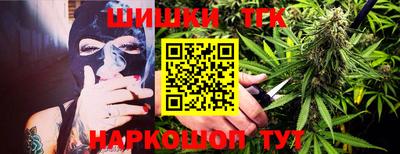 mdma Гуково