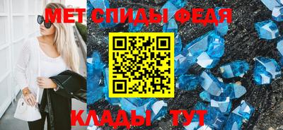 COCAINE Гулькевичи