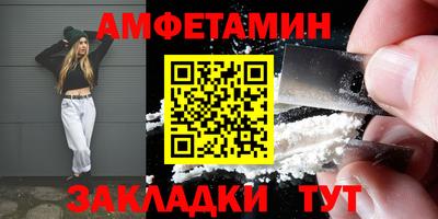 COCAINE Гулькевичи