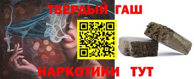 COCAINE Гулькевичи