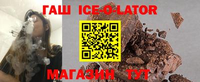 COCAINE Гулькевичи