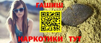 mdma Гуково