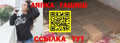 дживик Гудермес