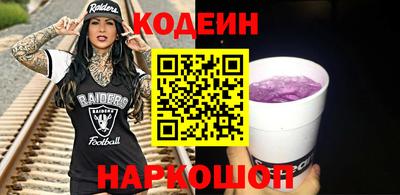 дживик Гудермес